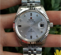 Watch accessories plum blossom 737-360 series case universal ETA2836-2 movement 2834 2846 2158