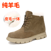 Fur one-piece snow boots mens winter cotton boots leather wool outdoor thickened warm non-slip Northeast big cotton shoes