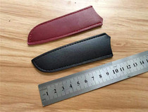 Fruit knife PU leather set knife knife shell household kitchen tool ceramic knife protective leather case 3 inch knife cover