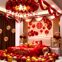 Wedding room layout set wedding balloon man's new house woman's bedroom decoration creative romantic wedding supplies