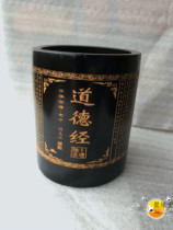 Taoist supplies moral code pen holder moral pass holy water cup pen holder bamboo tube Black Bamboo Pen Holder