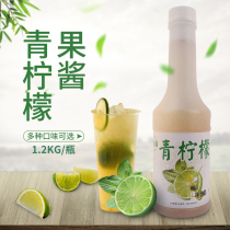 West flavor orchid with Pulp Pulp type lemon fresh fruit puree fruit flavor thick pulp Qi Quanyi Hetang Special 6 bottles for purchase