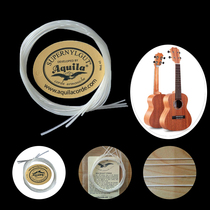 Imported Italian Ukulele guitar string ukulele string accessories material Skyhawk