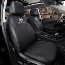 Buick Yinglang 2021 Seat Cover All-inclusive Leather Excelle Weirang Regal Lacroway Four Seasons Car Cushion