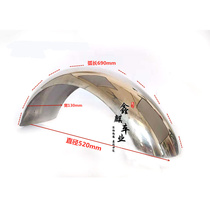 Modified front and rear mud tiles are suitable for Mavericks electric car 12 inch 13 inch tires front and rear mud tiles