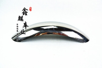 Suitable for SR400 500 Xinyuan stick king two round mud tile Prince bob modified Bobber style