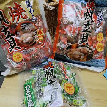 帆立贝零食-帆立贝零食促销价格、帆立贝零食品牌- 淘宝 【