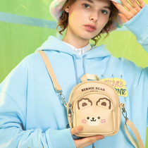 LITLAB bear shoulder bag cute Joker shoulder bag casual trend backpack Fashion Bag national tide