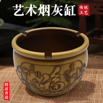 Pure copper creative ashtray friendship Incense Road copper ashtray household indoor Tea Table Office
