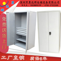 Shenzhen tool cabinet heavy-duty multi-function tool cabinet double-door tool cabinet drawer material cabinet Cabinet