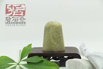 (Philosophy and Holy Fasting) with the shape of the stamp intangible Chapter Qingtian stone practice Zhangjinshi seal engraving seal Seal Seal Octopus Practice Stone