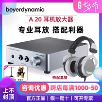 beyerdynamic beyerdynamic A20 Headphone amplifier Power amplifier beyerdynamic A20 Ear amplifier audiophiles