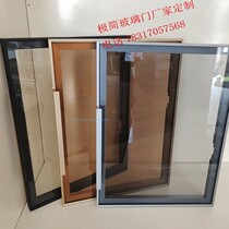 Shanghai aluminum alloy narrow edge minimalist glass door custom wine cabinet display cabinet wardrobe gray brown glass cabinet door manufacturers