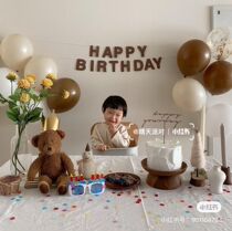 Ins Korea Happy Birthday Brown Flag Baby One Year Old Decorating 100 Days Kids Party Set Background Wall