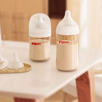 ppsu baby bottle newborn baby straw plastic 240ml fall-resistant baby wide-mouth pacifier handle