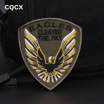 Eagle Strike Long air Magic sticker Chapter Chest Badge Tactical Embroidered Arm Badge Outdoor Backpack with Badge Badge badge