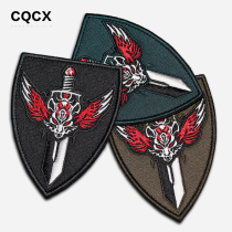 Wolf Warriors with hook and loop badge armband badge tactical patch armband embroidery morale training uniform badge