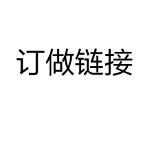 Book to dress Dress Embroidery Magic Sticker Arms Chapter Outdoor Backpack Cloth Patch Tactical Remembrance Badge Personality Badge Sleeve Mark