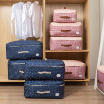 Naipai large clothing storage bag whole two-piece set of moisture-proof quilt storage bag quilt clothing bag