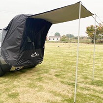 Outdoor self-driving tour barbecue camping car tail extension sun shade anti-mosquito steam travel anti-mosquito rain trunk tent