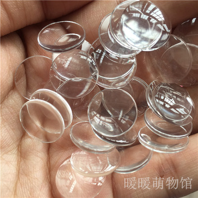 taobao agent Buy more blythe small cloth dolls to change your makeup shiny glass eye pupil diy nude