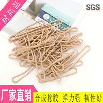 1 kg 130 degree high temperature rubber band cow rubber band group rubber band test the high temperature and pressure sterilization band of the peel ring