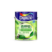 Dorothson breathing bamboo charcoal antibacterial anti-benzene anti-formaldehyde five-in-one no additional topcoat environmentally friendly formaldehyde-free