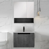 Jiumu hanging bathroom cabinet toilet wash table sink industrial wind basin cabinet A2265 home