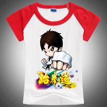 Taekwondo t-shirt custom short-sleeved cotton martial arts childrens summer shorts T-shirt printed quick-drying road clothes