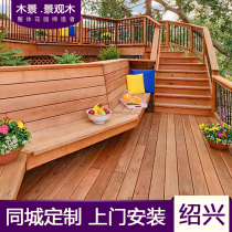 Wooden view pineapple grid anti-corrosion wood floor outdoor terrace courtyard grape rack outdoor balcony garden design sun room