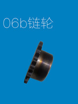 3-point belt table sprocket 9 teeth 10 teeth to 30 teeth 06b sprocket pitch 9 525 drive sprocket chain wheel