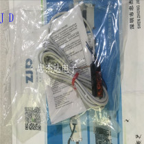 JUKI2050 be plate sensor E94647250A0 40002212 HPX-T1