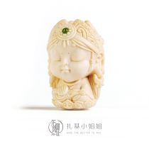 (Miss Zaki) Original mammoth ivory girl version of Zakiram Tibetan Buddhist pendant ornament