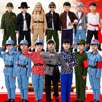 Adult children Wang Erxiao Red Army Eighth Route Army Traitors devils soldiers clothing Farmers village girls peoples drama costumes
