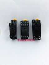 High quality socket PYF08A-E 8-pin relay base PYF14A-E 14-pin PTF08A-E