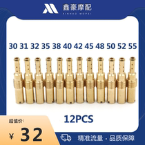  PWK PE Keihin OKO CVK Carburetor idle measuring hole Sub-spray repair kit(12 combinations)