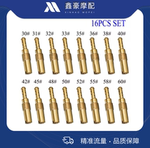 16 combinations Keihin CVK26 30 PE24 PZ26 27 30 Nibby Carburetor FCR sub injector