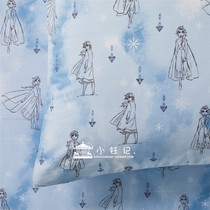 Xiao Yu Ji Australia adairs baby children bed bed hats pillowcase suit Frozen Aisha Anna