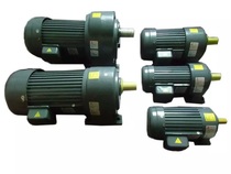 AC small geared motor horizontal three-phase asynchronous motor TAILI single-phase 200W one 3700W