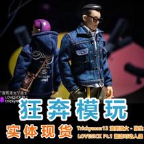 Spot Trickyman12 1 6 slag male slag female Zhang Sheng LOVESICK Pt 1 trend movable doll