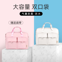 Laptop bag Lenovo y700015 6 inch Apple macbookpro16 dell Huawei matebook14 female cute liner 13 3 notebook Xiaomi a