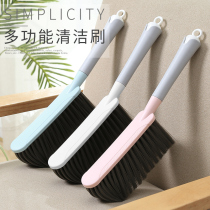 Sweeping bed brush Household artifact Queen-size bed brush soft hair long handle dust brush Bedroom cleaning bed cute broom