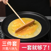 Pancake Fruit Tool Bamboo Dragonfly Pancake Bamboo Scraper Egg Cake Scraper Pancake Tool Home Artifact