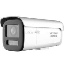 Two million webcam DS-2CD3626FWDA3 F-LZS face smart outdoor