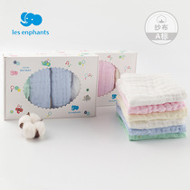 Liying room baby handkerchief baby cotton gauze handkerchief children's six-layer gauze saliva towel 6 gift box set