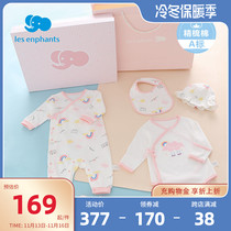 Li Yingfang Childrens Clothing Childrens Boys and Girls Cotton Underwear 6-piece Gift Box Accessories Baby Gift Box New Products in Autumn