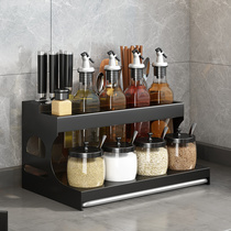 Seasoning box set household combination kitchen condiment jar bottle jar combination set seasoning oil salt sauce vinegar storage rack