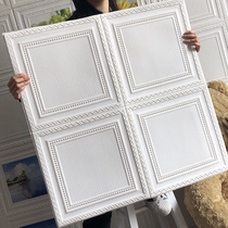 Wool Adobe House Roof Ceiling Ceiling Self-Adhesive Wallpaper 3d Solid Foam Wall Paper TV Background Wall Sticker Bedroom