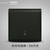 Schneider Fengshang black with fluorescent indicator large plate doorbell switch E8231BPL1_MB 86 type