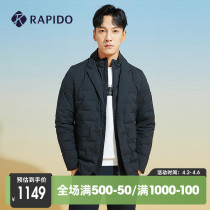 RAPIDO Thunder Bolts winter mens jacket Detachable neckline goose down short down The down jacket mall Jacket Mall same paragraph